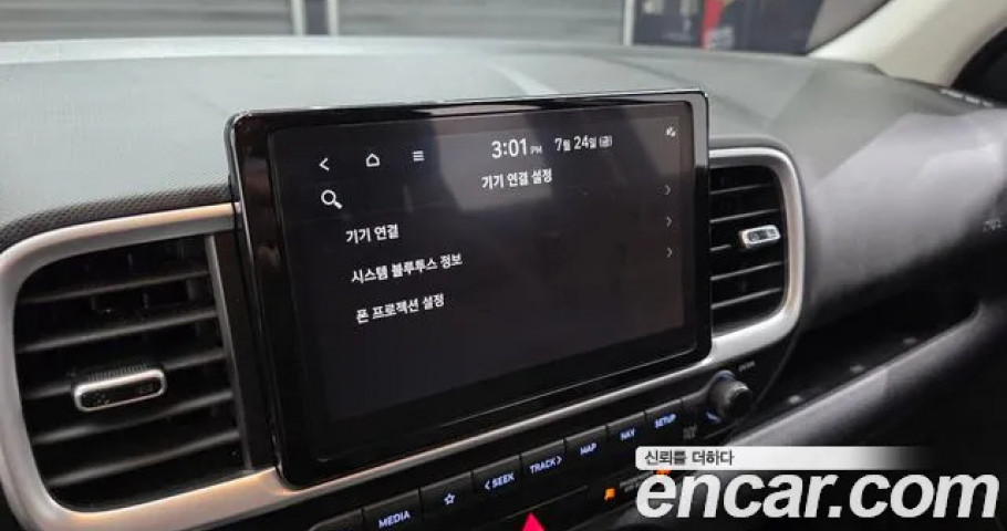 Hyundai Venue 