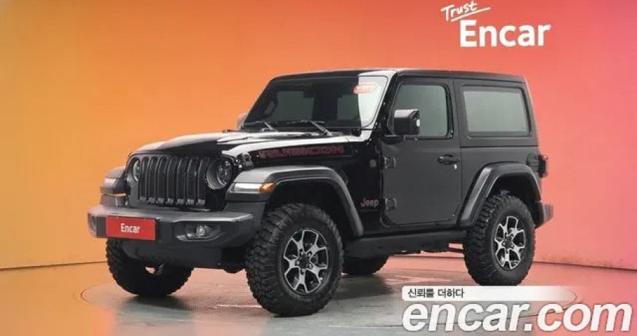Jeep Wrangler 