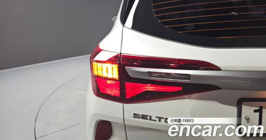 Kia Seltos 