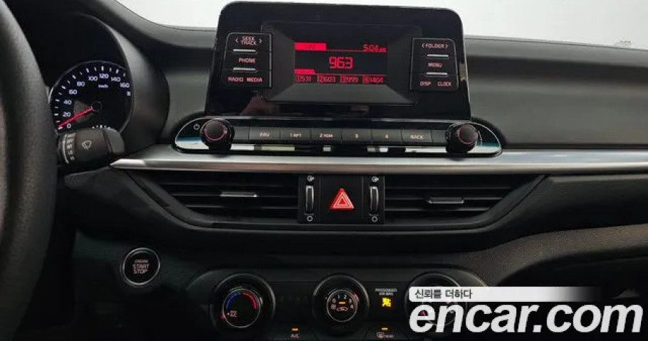 Kia K3 (Cerato) 