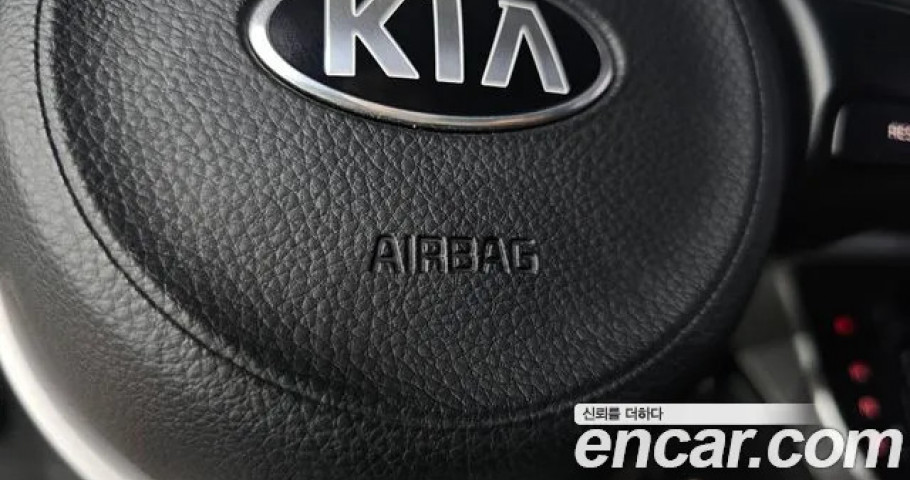 Kia Ray 