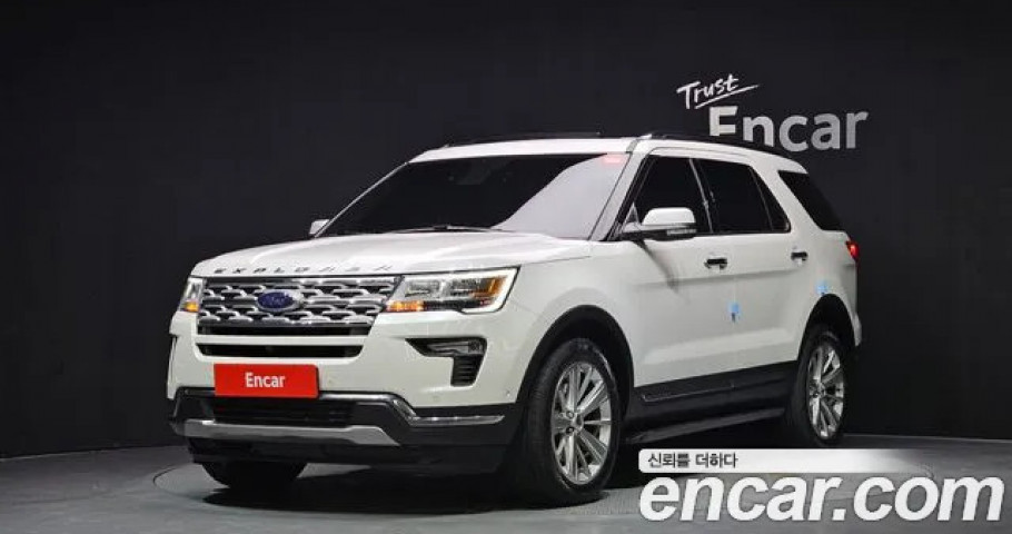 Ford Explorer 