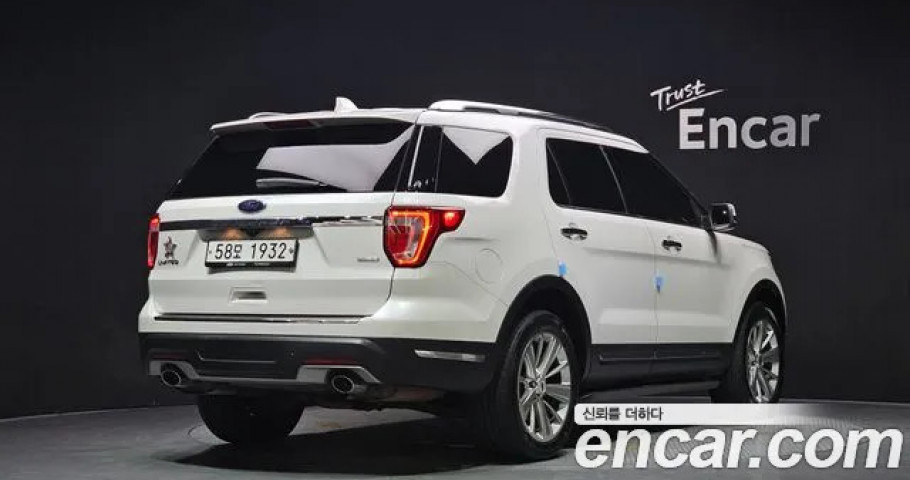 Ford Explorer 