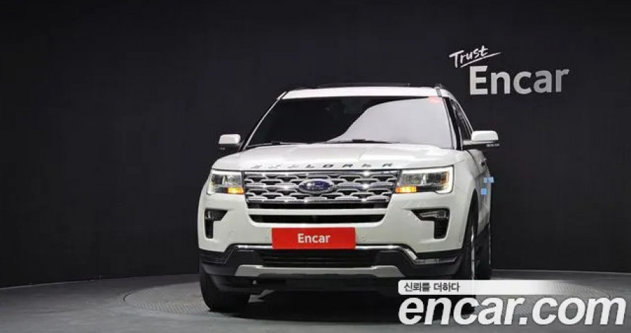 Ford Explorer 