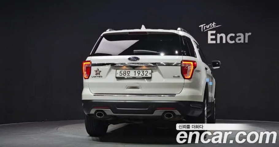 Ford Explorer 