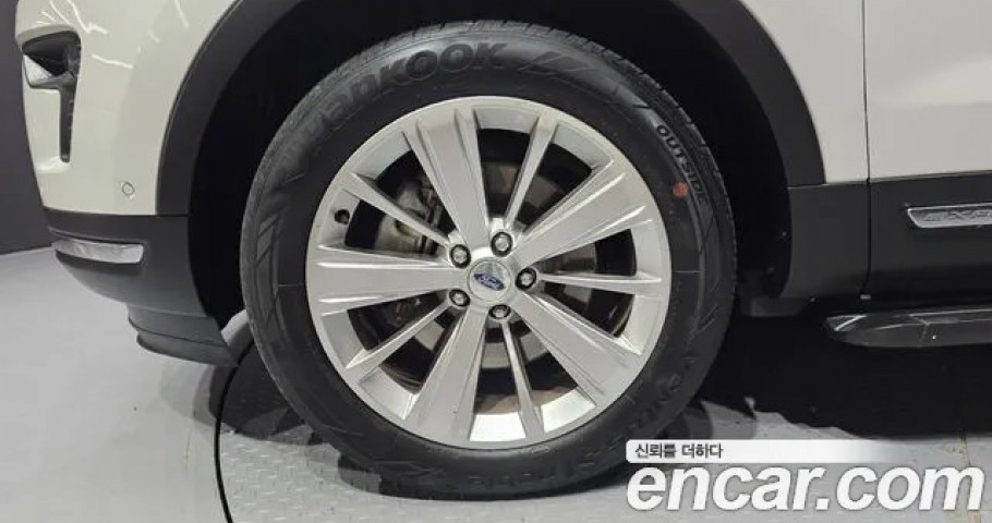 Ford Explorer 