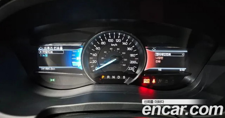 Ford Explorer 