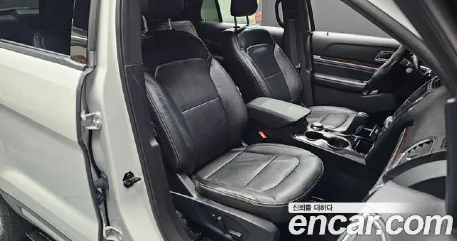 Ford Explorer 