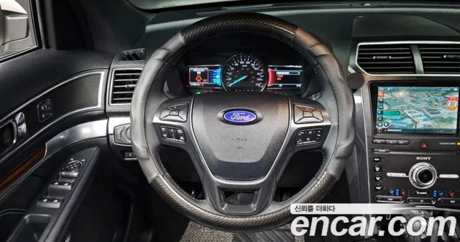 Ford Explorer 