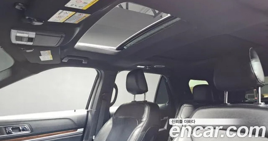 Ford Explorer 