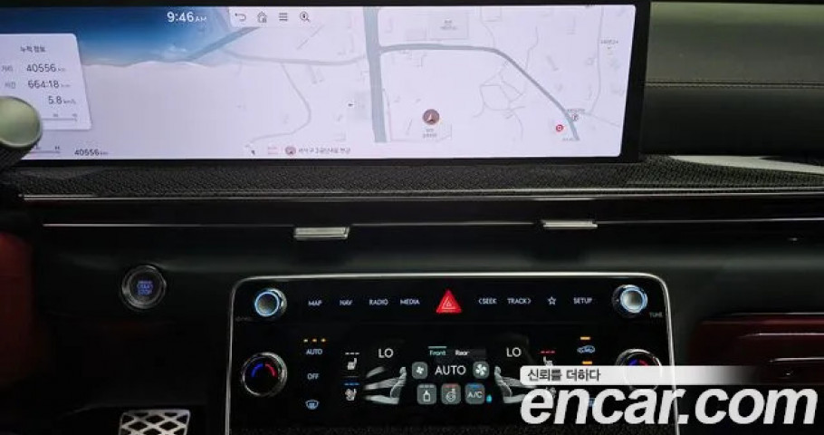 Genesis Gv80 