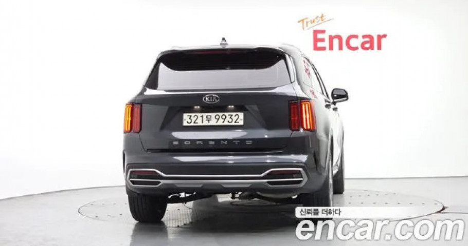 Kia Sorento 