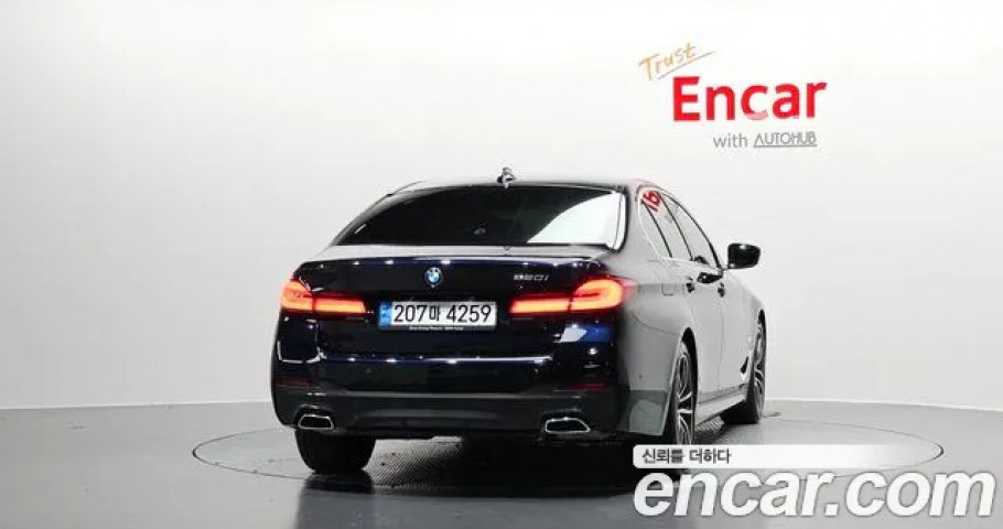 Bmw 5-Series 