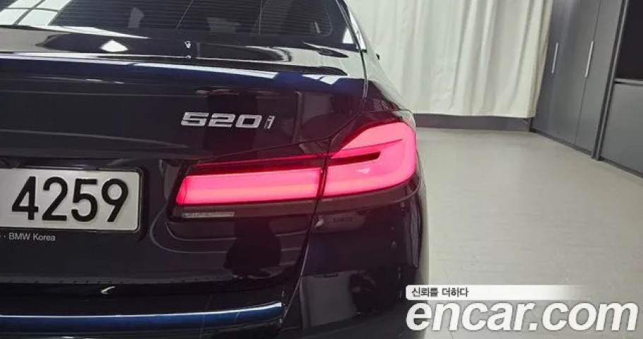 Bmw 5-Series 