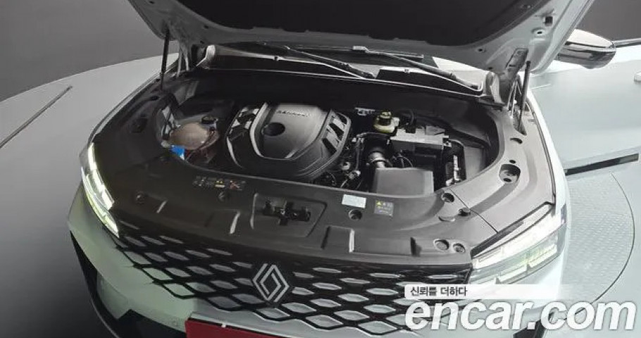 Renault Grand Koleos 
