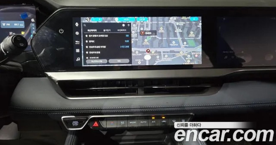 Renault Grand Koleos 