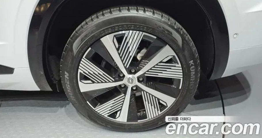 Renault Grand Koleos 