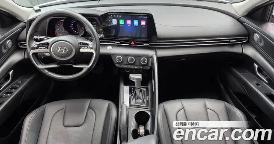 Hyundai Avante (Elantra) 