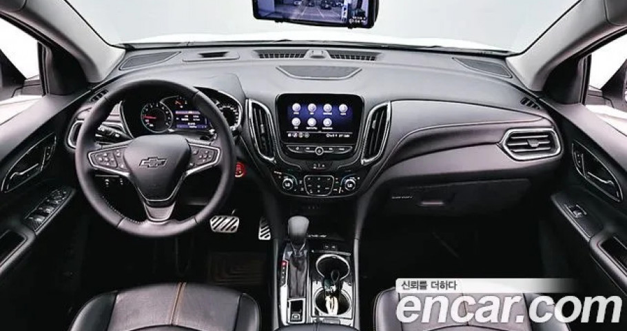 Chevrolet Equinox 
