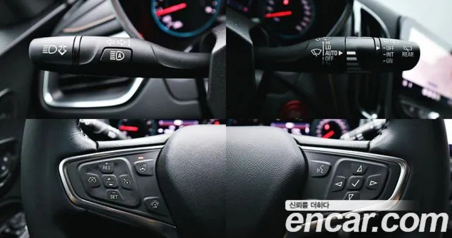 Chevrolet Equinox 