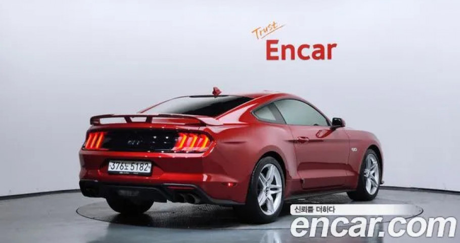 Ford Mustang 