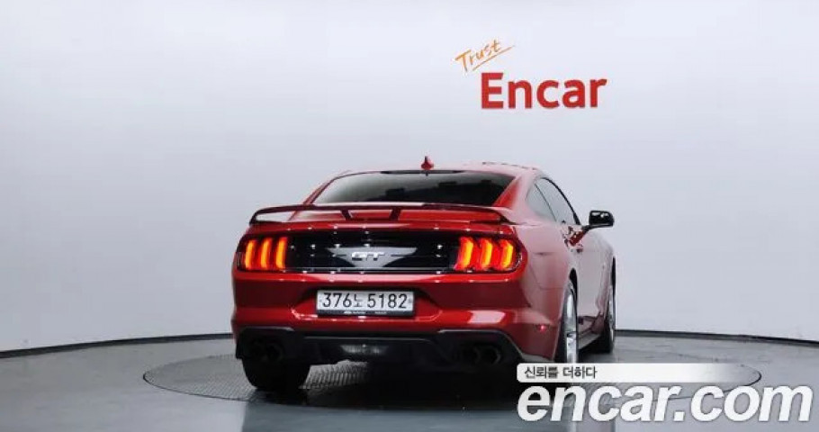 Ford Mustang 