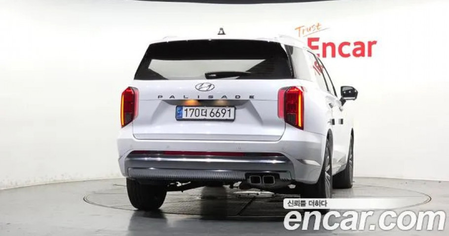 Hyundai Palisade 