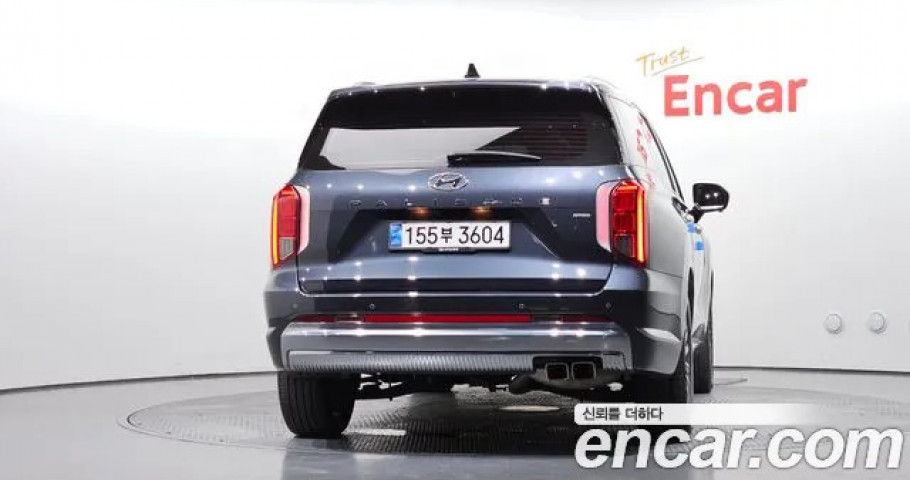 Hyundai Palisade 