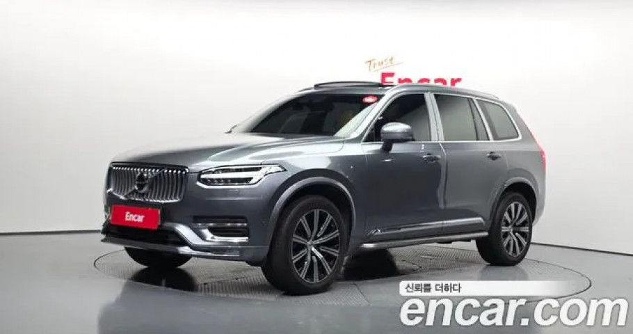 Volvo Xc90 