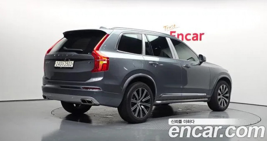 Volvo Xc90 