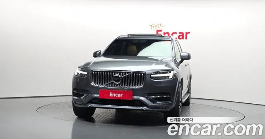 Volvo Xc90 
