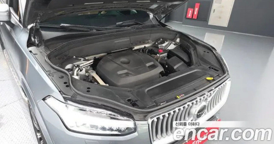 Volvo Xc90 