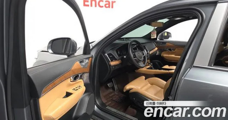 Volvo Xc90 