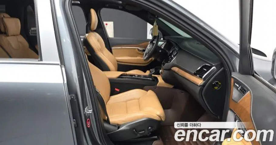 Volvo Xc90 
