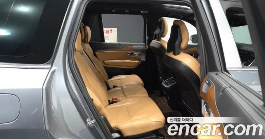 Volvo Xc90 