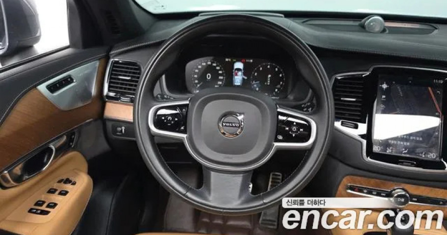 Volvo Xc90 
