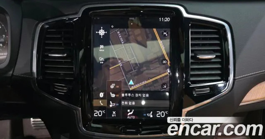 Volvo Xc90 