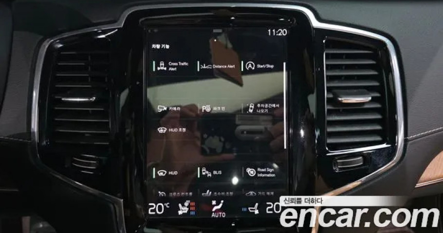 Volvo Xc90 
