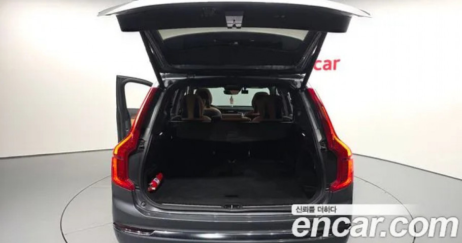 Volvo Xc90 