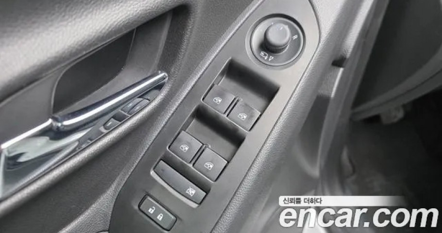 Chevrolet Trax 