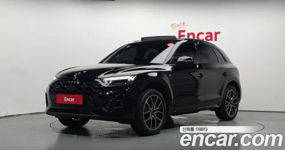 Audi Q5 