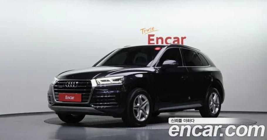 Audi Q5 
