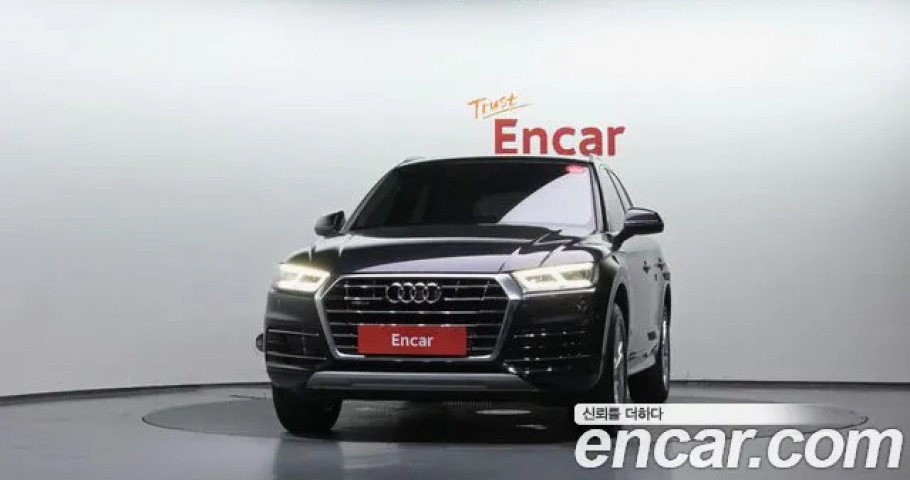 Audi Q5 