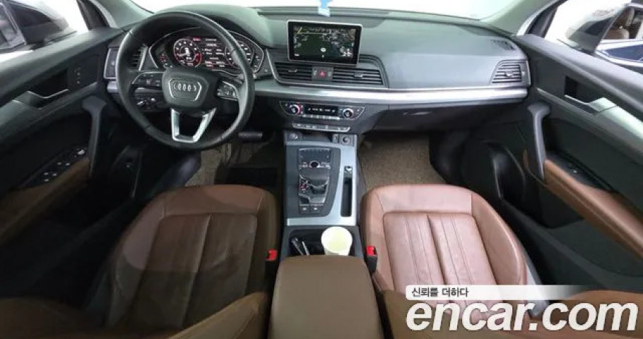 Audi Q5 