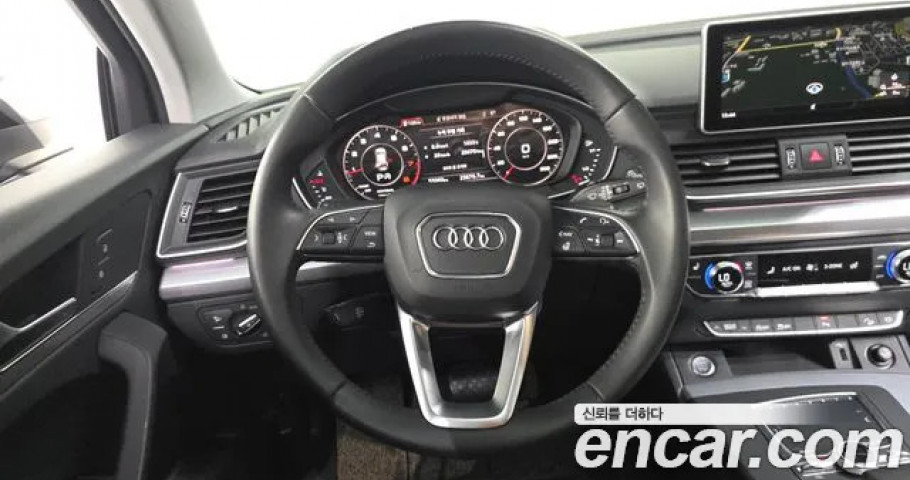 Audi Q5 