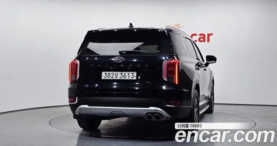 Hyundai Palisade 