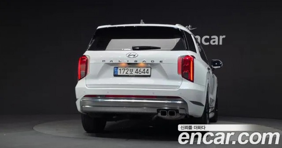 Hyundai Palisade 