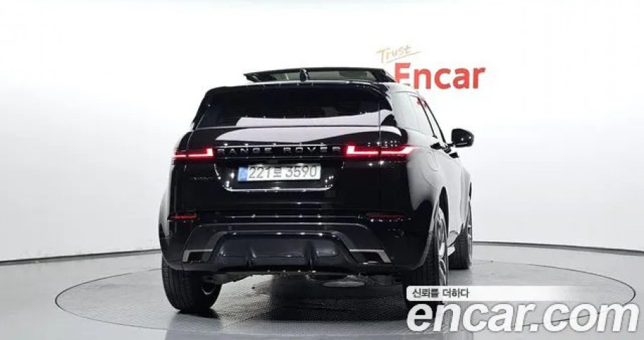 Land Rover Range Rover Evoque 