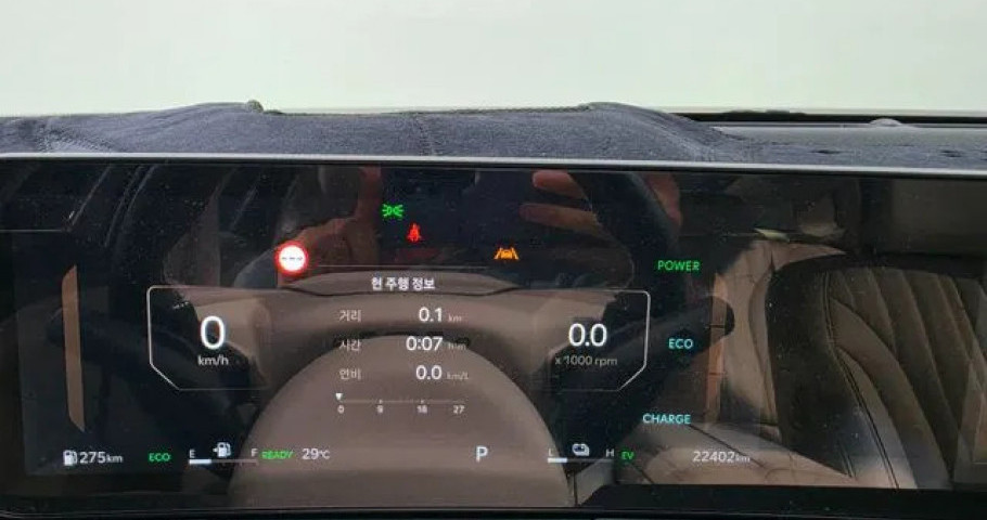 Kia K8 