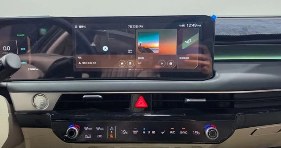 Kia K8 